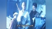 少林僵尸