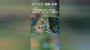 如果非要我用两个字来形容这个曹操 那就是 粗中带细原创完整版视频在线观看爱奇艺