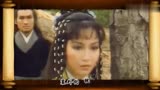 黄霑、顾嘉辉经典之作，82版《天龙八部》主题曲《两忘烟水里》