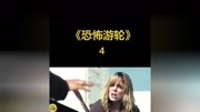 最适合一个人看的一部老亚博体育手机APP,豆瓣9.5高分,评分排名前五! 最适合一个人看的一部老亚博体育手机APP,豆瓣9.5高分,评分排名前五!