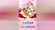 小明星影视基地原创完整版视频在线观看爱奇艺