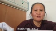 女大学生手绘4年抗癌日记:爸患癌为我放弃治疗,要为他好好活原创完整版视频在线观看爱奇艺