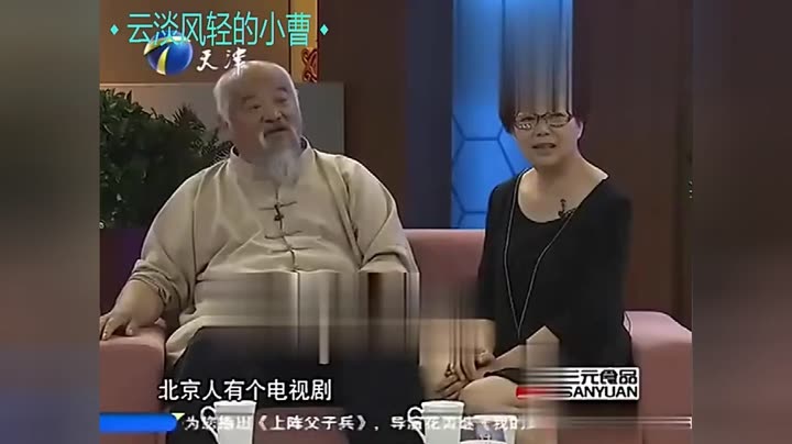李琦