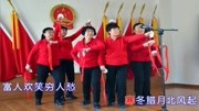 手拿碟儿敲起来KTV 纯音乐卡拉OK字幕音乐背景音乐视频音乐爱奇艺