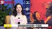 190312【王源】猫眼娱乐采访,咏梅赞王源有演戏天分电影完整版视频在线观看爱奇艺