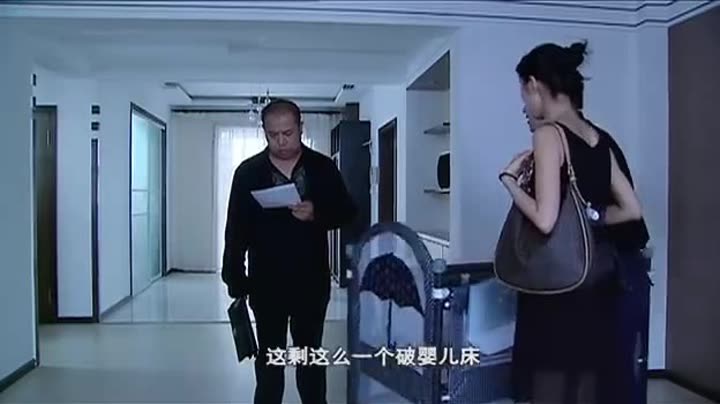 温柔的背后-电视剧-全集高清正版视频在线观看-爱奇艺