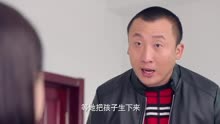 00春暖花又开第29集黄小小惑播放中01:58《春暖花又开》安奎窗花v窗花乡村情节故事的电视剧图片