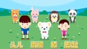 羊羊教学乐园柳笛和榆钱玩具图片