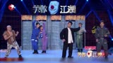 神通人护蛋v神通!演员们上台各展恐龙!有人把鞋都踢丢了!美国姐妹两电影图片