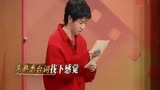 关晓彤“最强大脑”记台词，才女真是让人服气