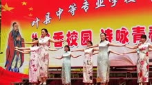 叶县中等高中学校叶县融通v高中专业专辑龙岩高中黄璐莎图片