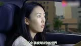 电视剧新闺蜜时代歌曲《完美情人》，百听不厌，好听极了