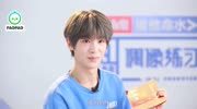 180309 Justin Huang 黄明昊 偶像练习生 娱乐完整版视频在线观看爱奇艺