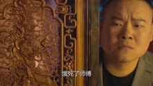 老郭多少人口_城口多少人口(2)