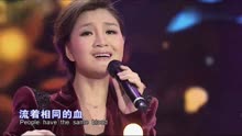 爱江山更爱美人简谱降央卓玛_爱江山更爱美人简谱