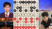 温岭杯半决赛 赵鑫鑫霸道过卒 猛怼象棋第一人 王天一奋力一搏体育高清正版视频在线观看–爱奇艺