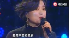 昨夜星辰的曲谱_昨夜星辰图片