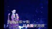 张柏芝演唱会版《爱之初体验》,别有一番风味,值得拥有娱乐高清正版视频在线观看–爱奇艺