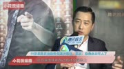 58岁庾澄庆左眼受伤照片曝光,网友:全是血太吓人了娱乐完整版视频在线观看爱奇艺