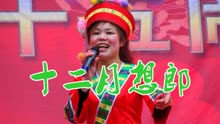 pv_2938410300_d_601_220_124.jpg