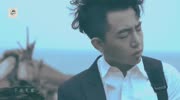 谢和弦深情演唱《这是最后一次》MV,都怪我把爱情想的太天真!音乐背景音乐视频音乐爱奇艺