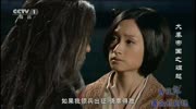 大秦帝国之崛起32国语720P.flv娱乐高清正版视频在线观看–爱奇艺