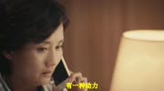 一首伤感音乐MV《新鲜感》 歌声优美一听就醉音乐背景音乐视频音乐爱奇艺