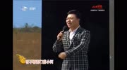 张波演唱《谁也落不下》农民的歌,朗朗上口太好听了音乐背景音乐视频音乐爱奇艺