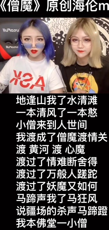 鱼香婆婆o9640377别谈恋爱了你是要做富婆的人不能被情爱绊住