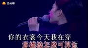 王菲一曲《暧昧》太美了,有没有唱出你们之间的小故事音乐背景音乐视频音乐爱奇艺