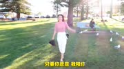 火风的一首DJ版《老婆老婆我爱你》,让人听得心醉,炉火纯青音乐背景音乐视频音乐爱奇艺