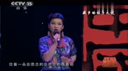 藏族美女金珠卓玛演唱《想你的卓玛》,声线太美了音乐背景音乐视频音乐爱奇艺