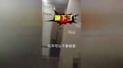 男子高铁上摸旁边女士的胸部和腿,随后当场跪下“求求你,不要报案好不好!”原创高清正版视频在线观看–爱奇艺