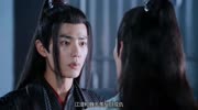 陈情令:魏无羡血洗不夜天,最终走火入魔娱乐完整版视频在线观看爱奇艺