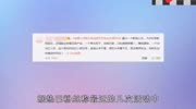 迪丽热巴8个月没戏拍,粉丝都看不下去了,“开撕”杨幂嘉行公司生活高清正版视频在线观看–爱奇艺