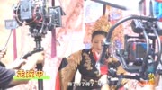 经典再现 《扶摇》爆幕后花絮:杨幂与大王结婚时40度高温片花高清完整版视频在线观看–爱奇艺