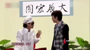 王宁常远艾伦主演:开心麻花小品《外卖奇遇记》综艺高清正版视频在线观看–爱奇艺