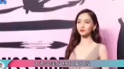 Angelababy与吴谨言同场比美,两人生图与精修图对比差生活高清正版视频在线观看–爱奇艺