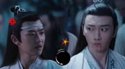 《陈情令》嘴炮蓝景仪!姑苏最会怼人的崽,没人比我拽!电视剧高清正版视频在线观看–爱奇艺