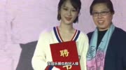 杨紫为让李现支持新电影要票根 李现为杨紫新电影包场娱乐完整版视频在线观看爱奇艺