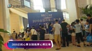 壹周时尚之正统心算电视剧高清正版视频在线观看–爱奇艺