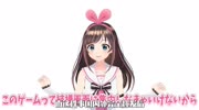 半月掉粉10万?!绊爱酱究竟发生了什么?【A.I.Channel/KIZUNAAI】原创完整版视频在线观看爱奇艺