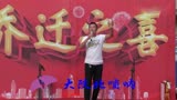 陕北小伙子演唱电视主题曲《刘老根》