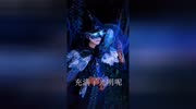 配音来自b站某声悠,我爱夜行枭w原创完整版视频在线观看爱奇艺