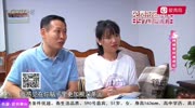 满意满意很满意!63岁女子长相美能力强,相亲男直言:她境界太高资讯搜索最新资讯爱奇艺