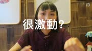 上海电影节看什么?#小偷家族#和#燃烧#哪个更好看?徐逼逼电影!原创完整版视频在线观看爱奇艺