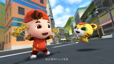 猪猪侠之竞球小英雄4片头曲小英雄大肚腩片尾猪年吉祥