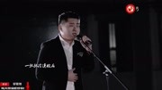 喜迎中秋,盘点《八首中秋好歌》提前送给你!音乐背景音乐视频音乐爱奇艺