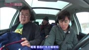 《花样爷爷S3.ep06》你的小可爱白一燮上线了!《花样爷爷S3.ep06》你的小可爱白一燮上线了!综艺节目完整版视频在线观看爱奇艺