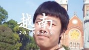 【2018年度回顾】我的2018,年终总结VLOG生活高清正版视频在线观看–爱奇艺